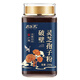 
Jinglemei Breaking Wall Ganoderma lucidum spore powder Changbaishan Linzhi robe powder is rich in spore oil to strengthen the foundation and nourish the essence [Pharmacopoeia standard] 250g/try fresh packaging