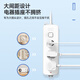 Chint (CHNT) new national standard socket/socket strip/socket strip/socket strip/socket strip/plug strip 3-position master wireless control (need to provide your own power cord and plug)