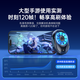 Zhiguozhe [No need for plug-in | eight-hour battery life] Mobile phone radiator wireless back clip type built-in battery charging live fan cooling game cooling applicable to Apple, Huawei, Asus
