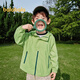 Balabala children's jackets for boys and girls 2025 new spring outdoor tops simple and fashionable 208125105213