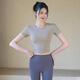 LULUUVTTOH spring and summer yoga clothes with chest pads, feminine back sports tops, short-sleeved T-shirts, Pilates training fitness clothes, khaki fixed cup L (recommended 110-130 Jin Jin equals 0.5 kg)