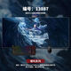 Zhizhou Nezha Pad Demon Child Games de Sports Games de Sports Men y mujeres Descripción de la computadora Mat de aprendizaje personalizado Pad de teclado de aprendizaje 13886 Mi vida no es un señor 600x300x4mm