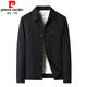 皮尔卡丹（pierre cardin）2025春秋季新款高端翻领夹克男士时尚休闲纯色百搭纽扣上衣外套男 黑色 M