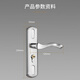 SHENGYIZHAN BARDA DEL BARDACE Puerta Interior Puerta de la puerta de la puerta de la puerta de la puerta de la puerta de la puerta de la puerta de la puerta de la puerta de la puerta de la puerta universal Juego de acero inoxidable plateado [Set 125-50 Cuerpo de bloqueo]