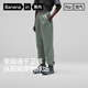 Jiao Nei 302Dry nitrogen men's leggings casual pants sweatpants quick-drying sweatpants 25 autumn new men's pants nomadic green 2XL