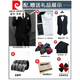 Pierre Cardin Suit Menere Coreano Coreano Slim