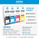
HP (HP) GT53/52 continuous machine original ink suitable for 596/591/589/215/519/531/676/411/675 Yellow ink 70ml