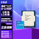英特尔（Intel）12/13/14代12400 12600KF 13600KF 14600KF 13490散片CPU处理器 12代i5-12400F散片【全新散片】