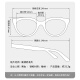 
PARZIN (PARZIN) sunglasses women Fan Chengcheng same cat-eye small frame with gift sunscreen driving sunglasses men PZ7812