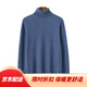 Ordos City Cashmere 100 Cashmere Herren-Kofferhals-Nackenpullover Herbst und Winter All-Match warm warm große Ärmeln Schaf Dark Kaffee 3xl