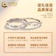 CHINA GOLD S999 Pure Silver Möbius Ring Butterfly Pair of Simple Couple Rings Valentine's Day Practical Birthday Gift Butterfly Couple Ring S999 Pure Silver Opening Adjustable
