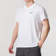 耐克（NIKE）polo衫男装2025春季新款运动休闲商务翻领短袖T恤FD5318官方正品 FD5318-102/速干透气 2XL /180-190斤/185