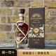 蔗园5年朗姆酒巴巴多斯/XO朗姆酒20周年纪念款原装进口鸡尾酒调酒 蔗园XO朗姆酒20周年
