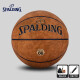 Baloncesto Spalding Cross-Slip Anti-Slip Hygrosspopic Pilot 06 Compuesto PU Field General Boys Day Gift Pilot 07 No. 77-867Y (Gránulos redondos) No. 7 Baloncesto (pelota estándar)