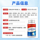 Peking Tongrentang Gastrodia Eucommia Ulmoides Blatt Pingwo Ju Sanqi Tongluo Tabletten Gastrodia Sanqi Tongluo Tabletten Gelenkschmerzpflege für mittlere und ältere 1 Flasche 120 Tabletten [Experience-Modell]