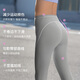 
Uras 25 new product Xiao Mousse Supporting Sports Cropped Pants Yoga Pants Base Comfort Pants Women [Cropped Pants] Black 1 L
