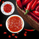 Shuangmiao Heiße Sauce Knoblauchsauce 738G Inner Mongolia Bameng Hetao Chili Sauce Barbecue -Gewürztesauce -Knoblauchsauce frische heiße Sauce 30 Packs*5 Beutel (30 Gramm Schnittlauch)