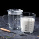 Detif food-grade glass water cup microwaveable heatable children's milk powder cup with straw scale thickened scale handle cup
