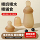 Cooks Baby Rice Coller Spoon complémentaire alimentaire Extrusion de bouteille de cuillère Type Deux-en-un NOUVELLE SILICONE BÉBÉ FLOUR DE RICE ALIMENTATION DES OUTILS ALIMENTAUX complémentaires