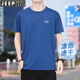 Jeep Spirit High-End-Kurzärärt-T-Shirt für Männer im Sommer Sport trocknende Kleidung für dünne Ice Seide Atmungsfreie losen losen kurze t-stress trendige Männer in Marineblau 17088 L (Empfohlen 110-130jin [Jin gleich 0,5 kg]))
