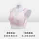 雪伦新品术后专用义乳文胸新裸感简约舒适内衣高V领假乳房胸罩XB1502 烟紫肤 90D