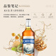Power Smart Wine Pavas Whiskey 700ml Bar Betting 40 Degree Base Wine Coke Bucket Cocktail Whiskey-Single