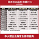 高速轴承6206 6207 6208 6209 6210 6211 6212 621 6207ZZ 铁封