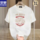 T-shirt à manches à manches courtes Romon Hourde Pure Cotton pour les hommes en été rétro rétro à l'épaule avant T-shirt à demi-manche pour hommes New Products 683 Black 2xl (recommandé 150-165 Jin [Jin est égal à 0,5 kg]))