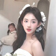 Kuxuan new super fairy rice apricot color bride head flower juan yarn hair clip and makeup wedding dress photo studio dream sweet accessories 30# side clip a pair