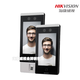 Hikvision Face Recognition Access Control Machine Card Wischen Sie Fingerabdruckkennwort Anwesenheit Check-in FW DS-K1T671BM [Identitäts-ID-Kartenvergleich]