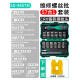 京悠雨德国螺丝刀套装57合1 SD-9857M多功能电工起子组眼镜手机维修批头 57合一合金钢套装+加磁器