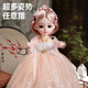 Dimanqi ancient style dress up doll girl toy doll princess doll simulation children house girl birthday gift