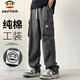 Paul Frank Overalls Men's Autumn Loose Casual Pants Men's Pants Pure Cotton Straight Pants Men Dark Gray XL