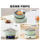 Buydeem non-stick soup pot for simmering, shabu-shabu and stir-frying in one pot 26cm light cedar green