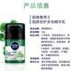 妮维雅（NIVEA）男士积雪草修护精华乳平滑焕亮紧实保湿敏感肌适用护肤品补水保湿 赋原修护精华乳50g两支装