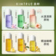 
KIMTRUE [Same Model in Dong Jie] Hair Care Essential Oil for Women Repair Soft and Glossy Moisturize and Anti-frizzy Winter Sweet 80ml
