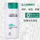 L'Oreal (LOREAL) Men's Moisturizing Lotion Cream Soothing Dry Repair Moisturizing Cream Face Oil Skin Care Cream Spring and Summer Skin Care Products L'Oreal Men's Moisturizing and Strong Skin Moisturizing Cream 50ml