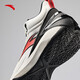 Anta Attack 5 BM basketball shoes men's cement nemesis anti-slip wear-resistant cushioning men's practical sports shoes