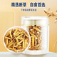 正宗藏曲冬虫夏草虫草断草10克送1克自用家庭装超级断草干货自食 藏区纯肉节大断草20克送2克