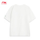 Li Ning Whiosture Absorbing and Swealling Cool Forted For Form для мужской летней новой удобной и универсальной спортивной спортивной топы AHSV369