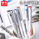 
Morning stationery GP1390 full needle neutral pen 0.5 student examination carbon black business office white pole signature pen ST pen nib water refill can replace stationery supplies black writing 12 pieces/box