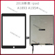 ECOINCORNipad3/4/6/5液晶屏air1474显示mini2内外a1822a1893a1566屏幕总成 ipad2触摸外屏a1395a1396