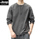 JEEP SPIRIT American retro round neck long-sleeved T-shirt men's spring and autumn heavyweight cotton sweatshirt loose trendy brand Henry collar bottoming shirt Mocha brown 2XL suitable for 160-180Jin Jin equals 0.5 kg