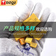 X2安规电容0.047/0.01/0.1uf/0.22/0.33/0.47/0.68/1UF 0.68uf（684K）脚距15mm（10只）