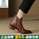 Woodpecker Brown Retro Short Boots 2025 Spring and Summer New Chelsea Boots Women's Thick Heels Mid-Heeled Martin Boots British Style Black-Single Li [Upgrade Version] 37