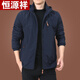 
Hengyuanxiang outdoor men's jacket in autumn and winter new style middle-aged and young men's jacket solid color hooded jacket autumn men's clothing gray 9898 plus thin velvet M