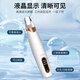 Meebordi blackhead suction device, blackhead cleaning device, sucks out acne blackheads, pore cleaning artifact, blackhead cleaning artifact, ultrasonic dead skin removal blackhead shovel, New Year's Day birthday gift guaranteed price