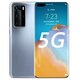 华为（HUAWEI）p40pro 麒麟990 性能 处理器 鸿蒙系统5G全网通智能手机 5倍光学变焦 直面屏 手机 p40pro【亮黑色】 8GB+128G