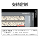 
Three-color cat dark cashew flower texture mouse pad high-end and versatile super large e-sports game office keyboard desk mat can be customized high-value thickened lock edge anti-slip 13969 cloud layer 60 cm x 30 cm x 4 mm