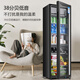 Xinfei (Frestec) Ice Bar Refrigerator Fresh Cabinet European Constant Temperature Red Wine Cabinet Hotel Home Living Room Refrigerator Mini Small Single Door Office Fresh Keep Display Sample Tea Beverage Cabinet 178 Liter Black Liner Refrigeration + Micro Freezing + With Light + Lock